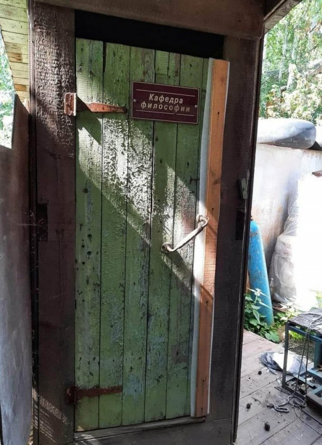 Всяческие картинки