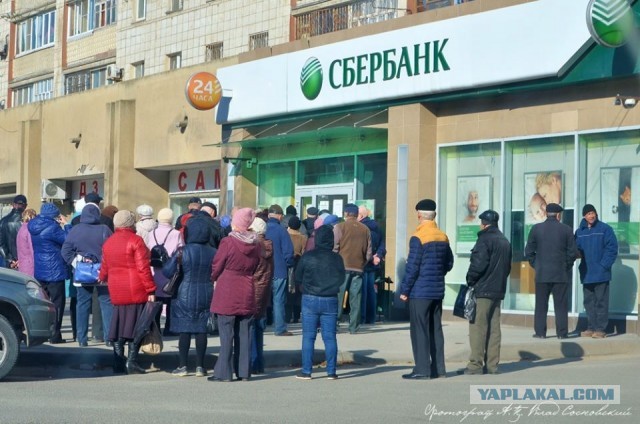 Путин рассказал, как европейцы прививаются в России «Спутником», а на родине покупают справки о вакцинации Pfizer