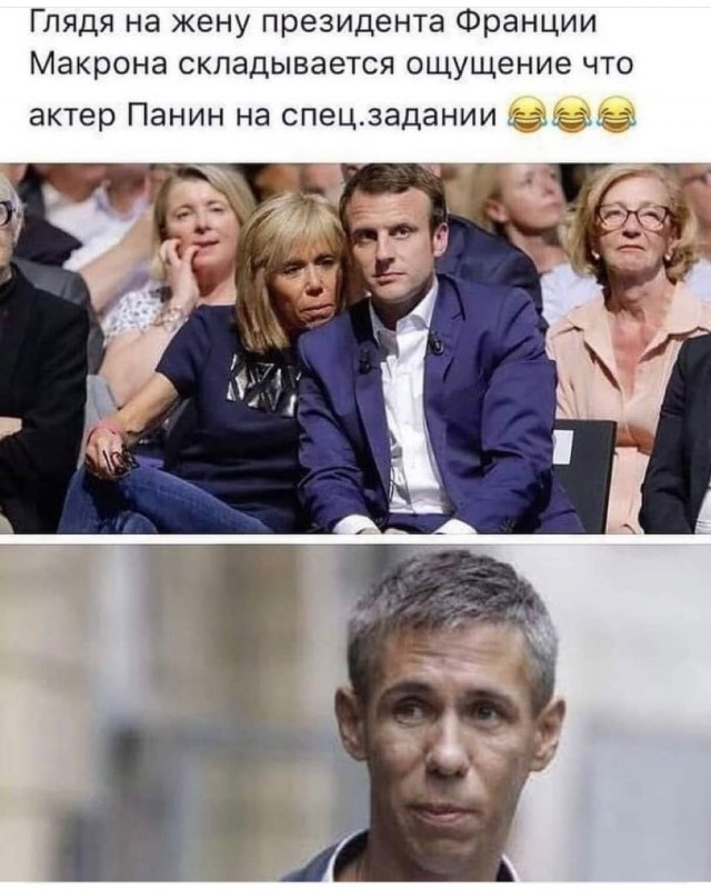 Так себе картинки 08.11.21