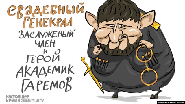 А с салом налей кум!