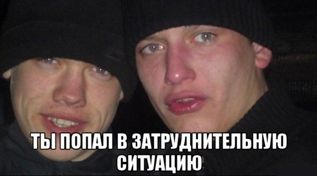 Про работу, где нет работы или очередной лохотрон