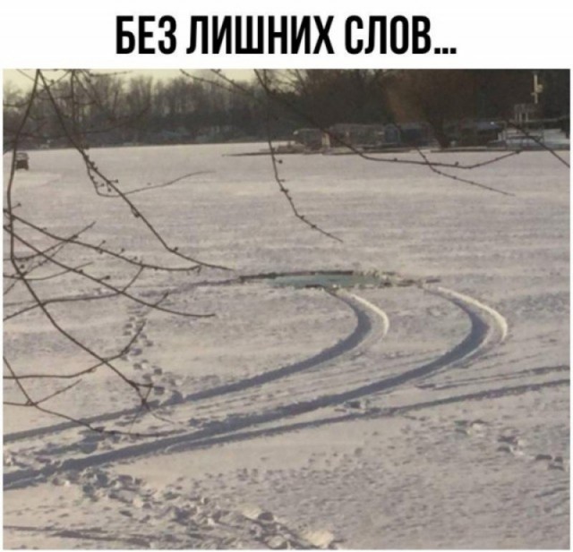 Сказочный долбо*б
