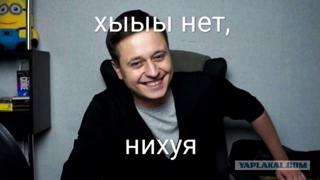 Леонид Федун потерял почти весь свой капитал из-за снижения акций «Лукойла»