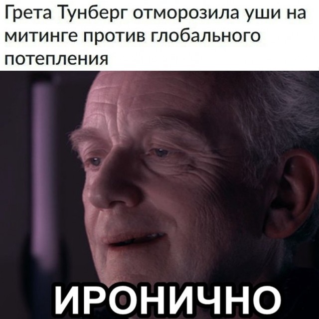 Картинки и мемы, всем отличных выходных