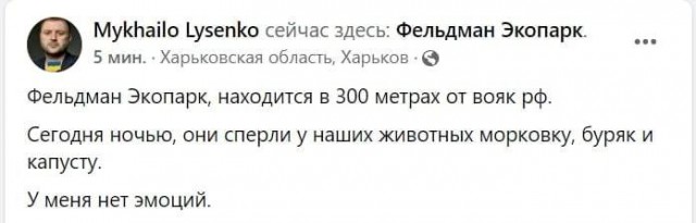 Военнослужащие армии США грабят иракский банк во время войны в этой стране