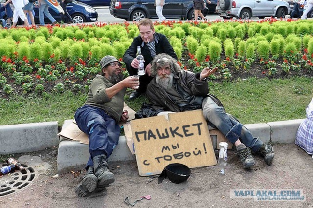 Саратов. Чистота и комфорт!