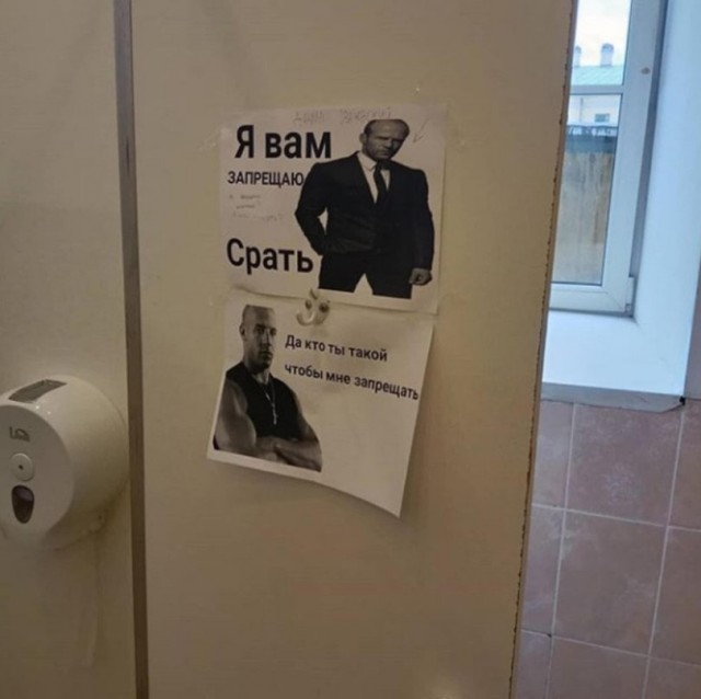 Картинки аморальные и всякие разные - 28