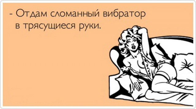 Девушки с длинным маникюром как вы мастурбируете?