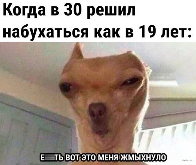 Картинки с надписями и всякие жизненные фразы