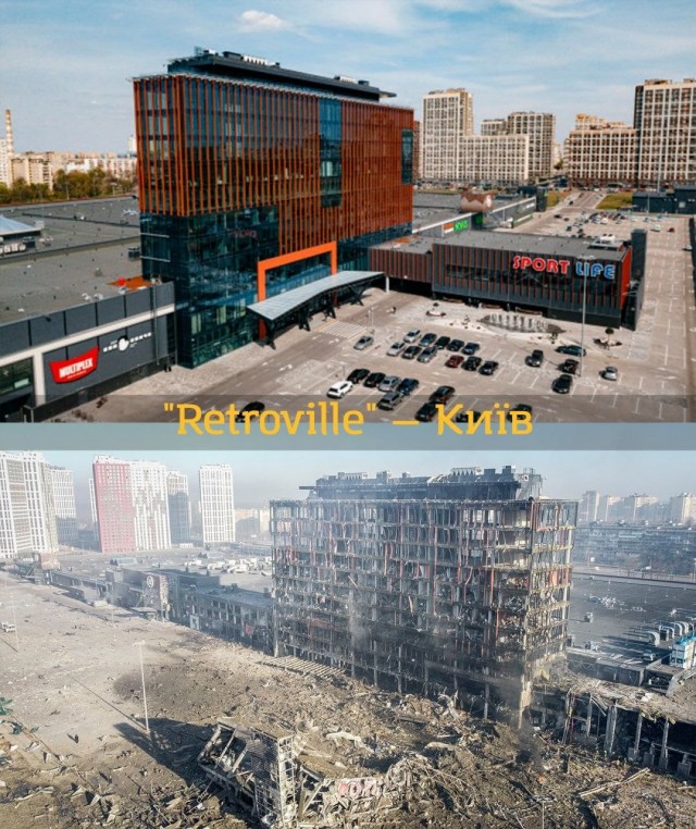 Неожиданно...