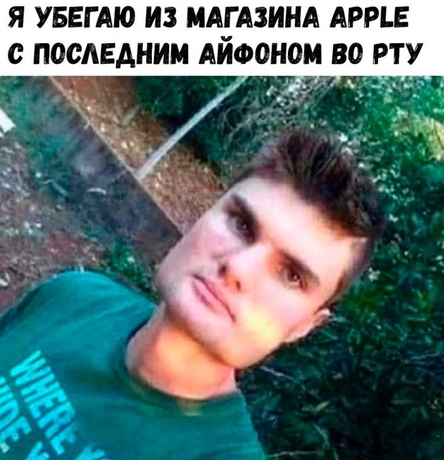 Чёрная Пятница, для деградантов...