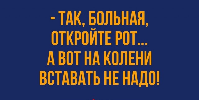 Картинки с надписями 07.07.22