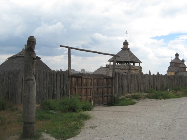 Остров Хортица и Запорожская Сечь