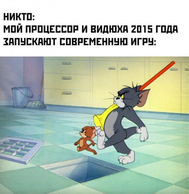 Картинки и мемы, всем хороших выходных