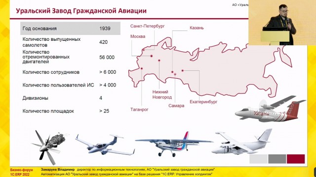 Все вчерашние заявления, которые будут годами "Читать и изучать"