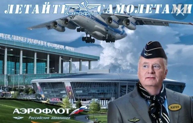 Победная поступь идиотизма по планете.
