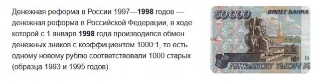 От этого фото навернулась слеза