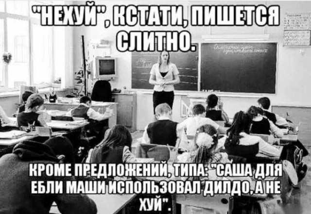 Пятница. И немного слегка пошлых картинок с надписями и без 16+ (02.12)