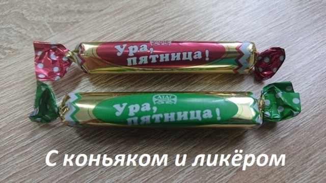 Немного картинок для настроения - 131