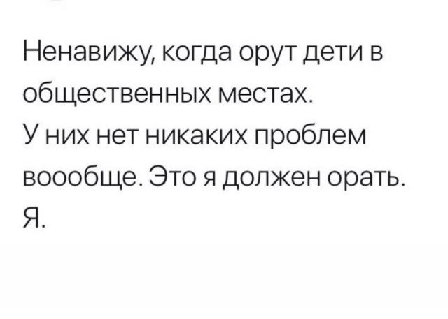 Так себе картинки 17.12.22