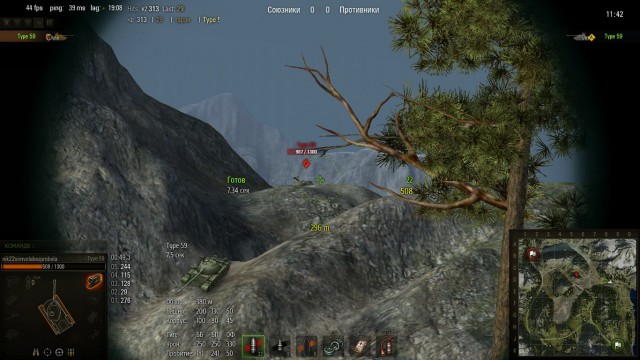 Wargaming 4
