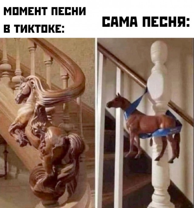 Картинки и мемы, всем хороших выходных