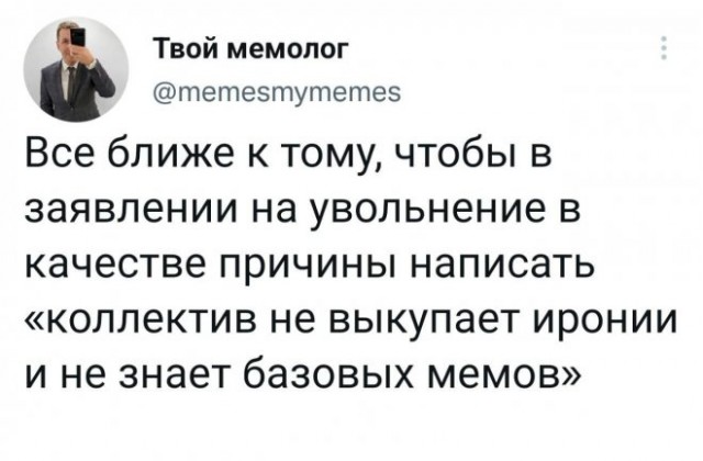 Немного картинок для настроения - 137