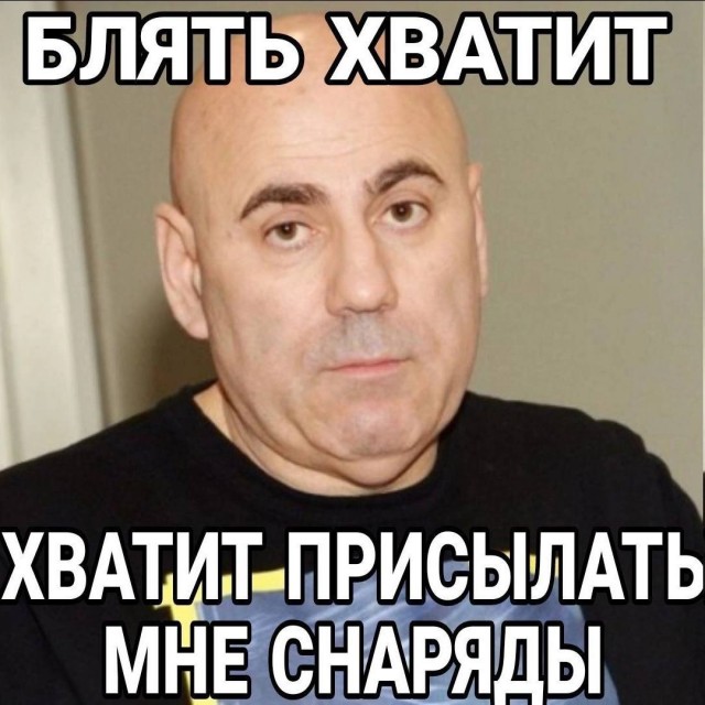 Весёлый полтишок 28.02.23