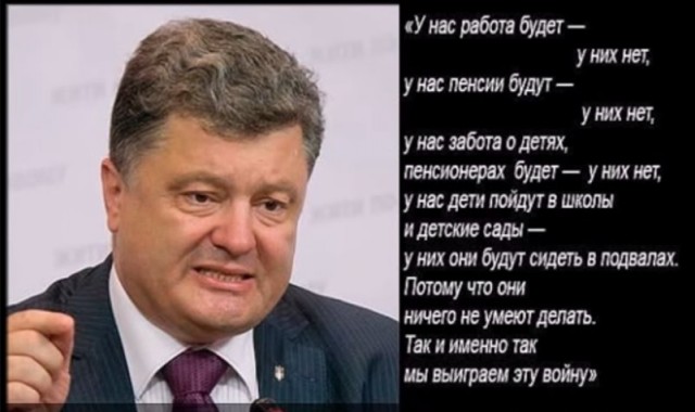 Принуждение к смерти.