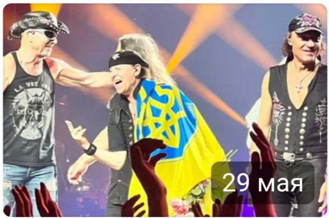 Depeche Mode. Концерт в Дюссельдорфе. Час назад закончился