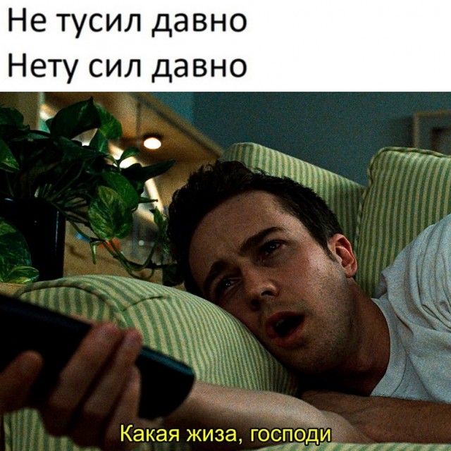 Картинки и мемы, всяко разно - 185