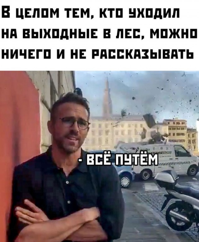 Девятая подборка самых баянистых баянов! Ностальгируем...