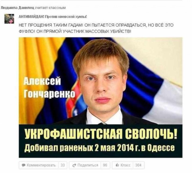 На самом деле все элементарно