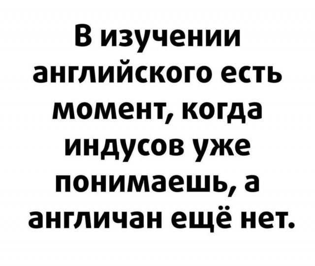 Стыренные картинки