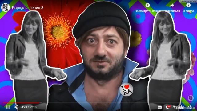 Бэнтли или автобус.