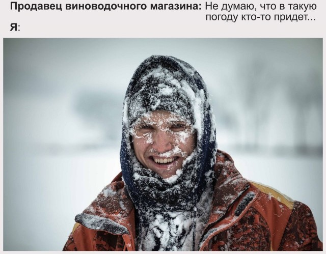 Чёрно-пошлая пятница для деградантов