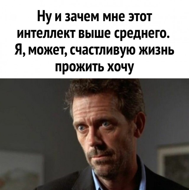 Нуштош 23.11.2023