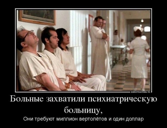 В Татарстане родилась девочка, которую назвали тройным именем — Россия-Святосия-Святороссия
