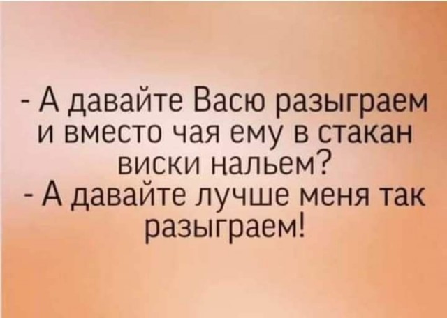 Наказание за кражу алкоголя