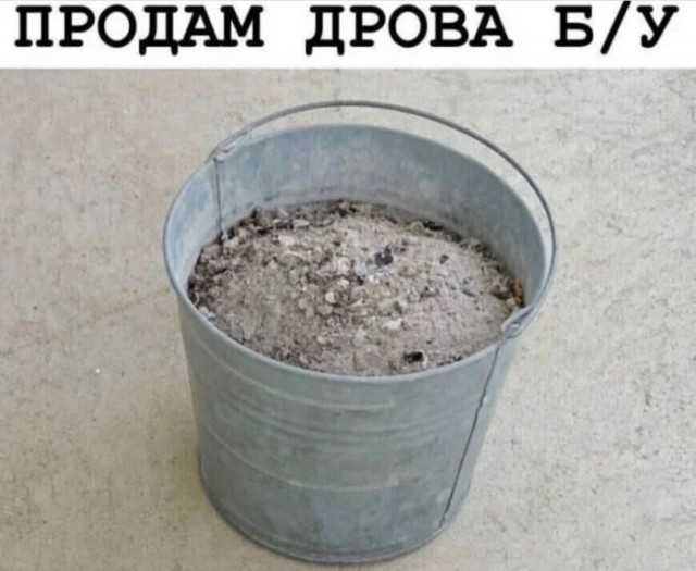 Ну и холод собачий! Господи, красота какая