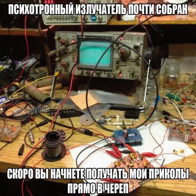 Так себе картинки 20.01.24