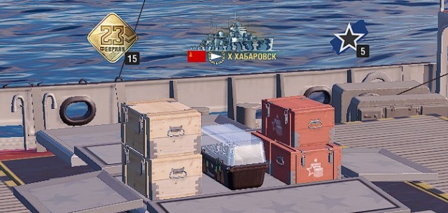 World of Warships - 10