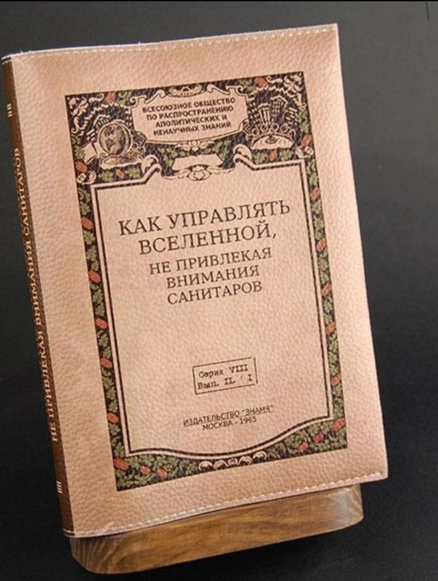 Молодой человек из Москвы выстрелил себе в голову из пистолета, потому что его мама слишком часто играла в компьютер