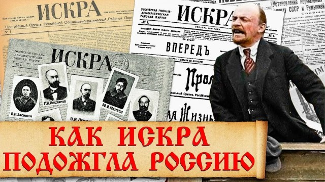 АВТОВАЗ официально запатентовал новую модель Lada Iskra