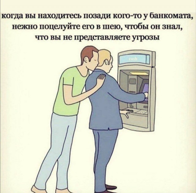 Трудовыебудни подошли к своему завершению. Подборка из интернетов без общей тематики.