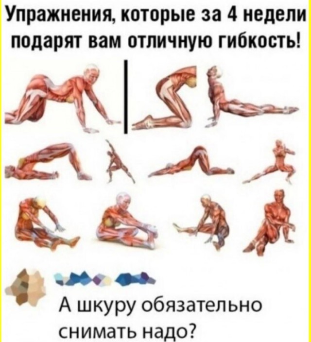 ТЛидцать тЛи от 5 апЛеля