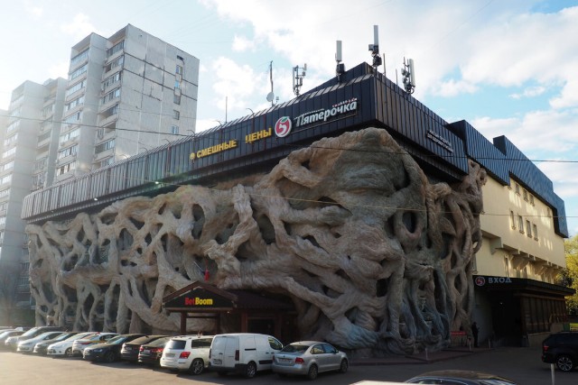 10 мест в Москве, в существование которых сложно поверить