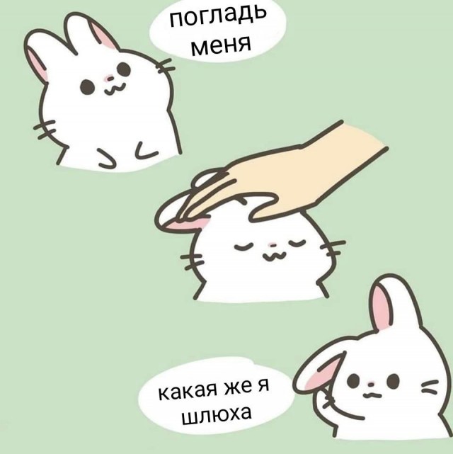 Всего понемногу. От 17.04.24.