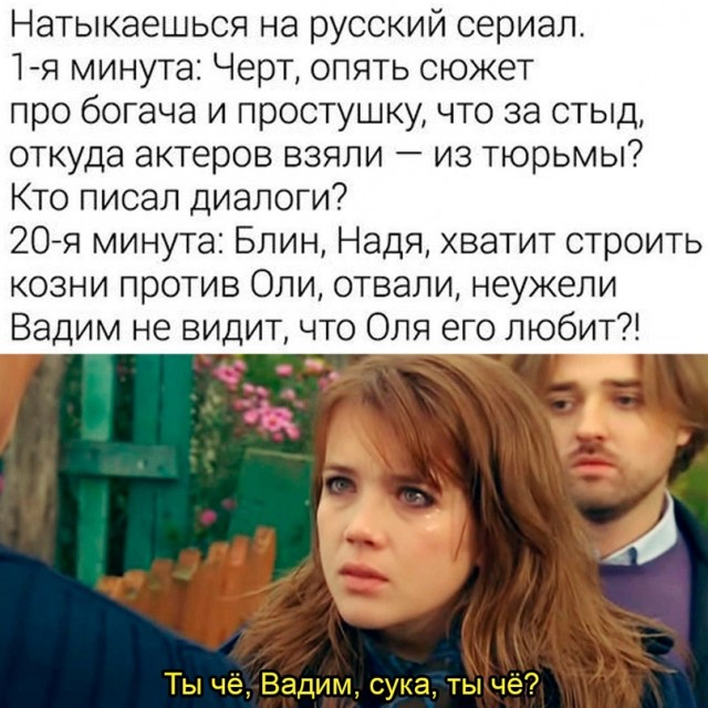 Весёлый полтишок 22.04.24