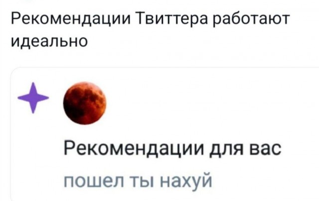 Всего понемногу. От 16.05.2024